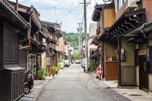Ubytování Ginan (Gifu), Japonsko