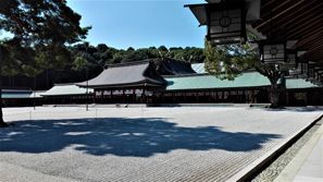 Ubytování Kashihara (Nara), Japonsko