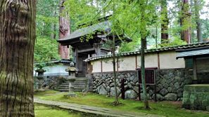 Ubytování Saku (Nagano), Japonsko