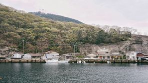 Ubytování Tsushima (Nagasaki), Japonsko